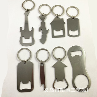 Creative advertising metal bottle opener stainless steel beer bottle opener key pendant portable small screwdriver gift