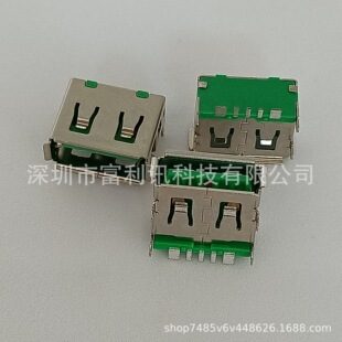 ������USB2.0 5PINAĸ  ���_���DIP+SMT����� ������߅�Gɫ�zо