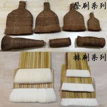 ��ë��ˢܛ�b�ч�����ˢ�ֹ���оƬ���Ѵ�̖����ë���߲��ω�����