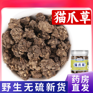 ؈צ���в�ș�Ĵ�Ұ��܇ǰ���Ŀݲ�ɢ�Y��؈ץ��؈�Ϲٷ���Ş��