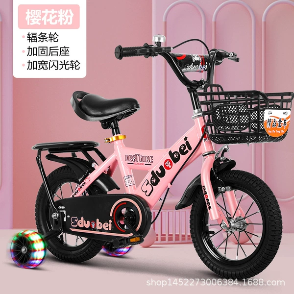 High-end pink Hummer flash wheel