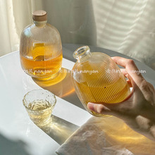 创意条纹冷萃咖啡瓶网红密封瓶甜酒果酒玻璃瓶随手小酒瓶分装容器
