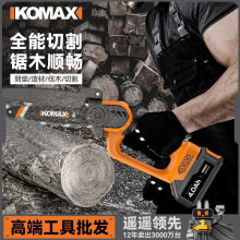 䏼Сֳʽ늄䏑ⷥľ䏳ʽ䏘