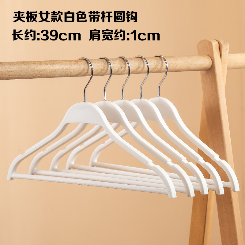 폴이 있는 스플린트 여성용 흰색 원형 후크