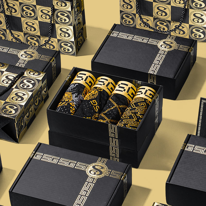 GDAD Men's Ice Silk Briefs Straight Leg Pants Antibacterial Inner Shorts Summer Thin Mesh Print Four Corner Shorts