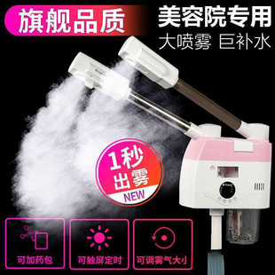 ��ᇊ��Ę�����F�����F�CԺ�aˮ�x�p���ᇊ�����䇊�Cˮ���x