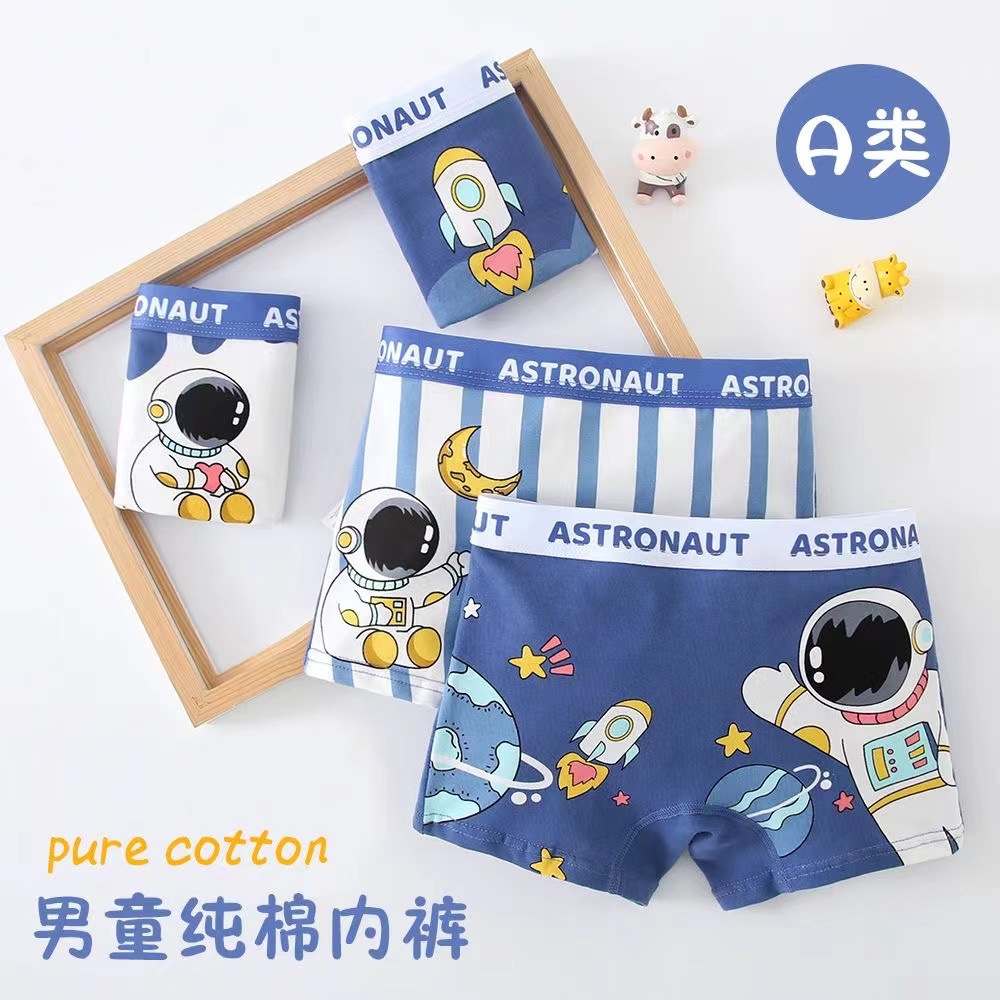Ropa interior para niños Boxer de algodón para niños bebé niño suave ASTRONAUTA