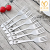 Children's fruit fork stainless steel home use, dessert tableware, wholesale