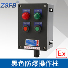 �㽭����LBZ58A2D2L����������2ָʾ��2���o��ʽ��ɫ����������