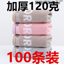 �l�b�Ӻ�Ӵ�ë�����˼���ϴĘ��ܛ��ˮ�����}���l�YƷ��c