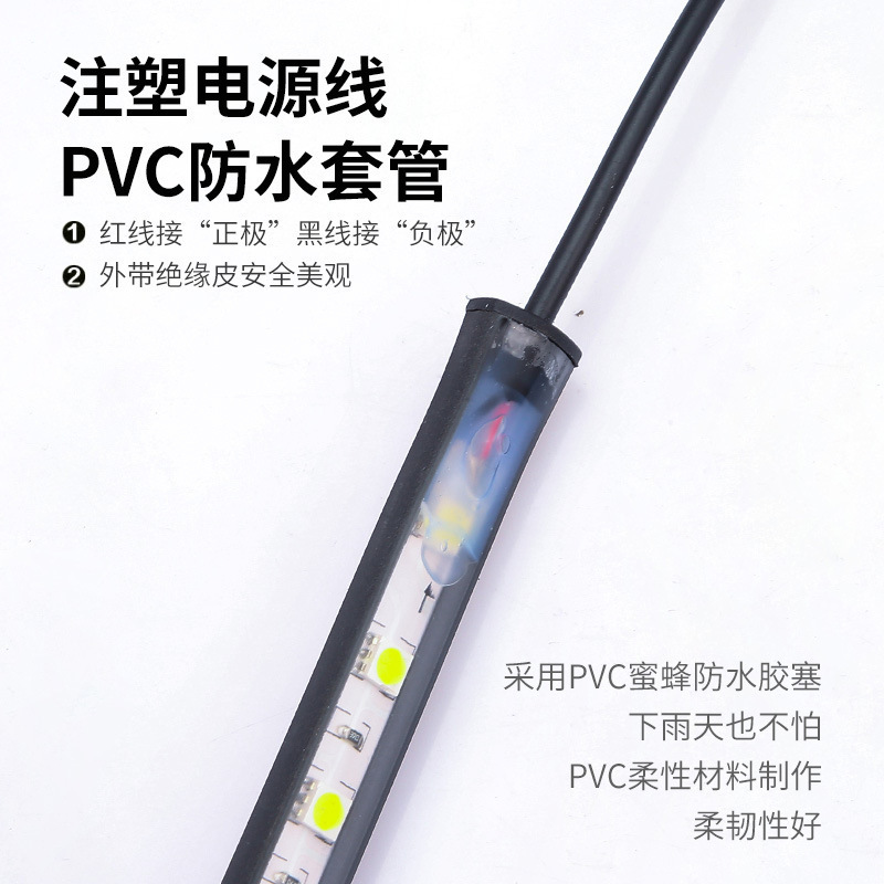 Truck Modification Ambient Light Colorful Flowing Water Marquee Deflector Streamer Light Tail Light Truck Side Light 24V