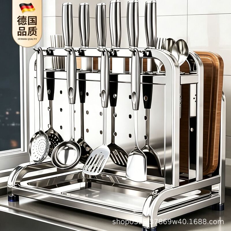 304 Stainless Steel Kitchen Knife Holder, Multifunctional Cutting Board Rack, Integrated Storage for Knives and Chopsticks