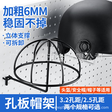 �������^��ñ�ܿװ�ñ��֧�οװ�չʾñ�Ӱ�ȫñ��չʾ��ñȦñ��