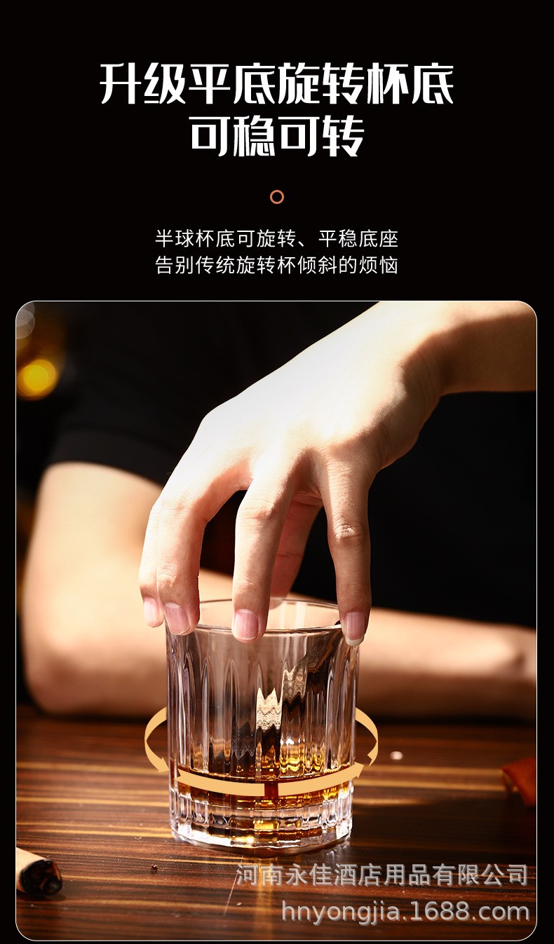 旋轉杯-詳情4.jpg