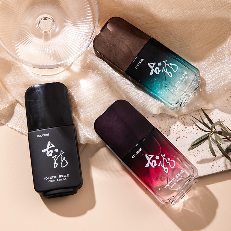 網紅款歐亞名爵時尚古龍男士香水持久淡香蔚藍海洋香調跨境批發