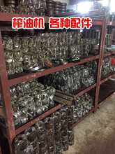 ���Nե�͙C���ե�݈@���X݆�Ĵ��dꖵ�ϵ��ե�͙CեȦե�����Sо