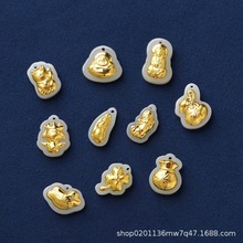 金镶玉小花件观音佛天使钱袋 白玉足金平安锁四季豆四叶草招财猫