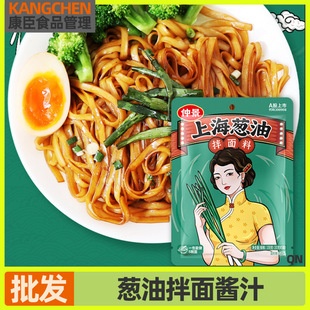 �Ϻ��[���u150g����С���b����uը�u���u����l���輴ʳ���[���u