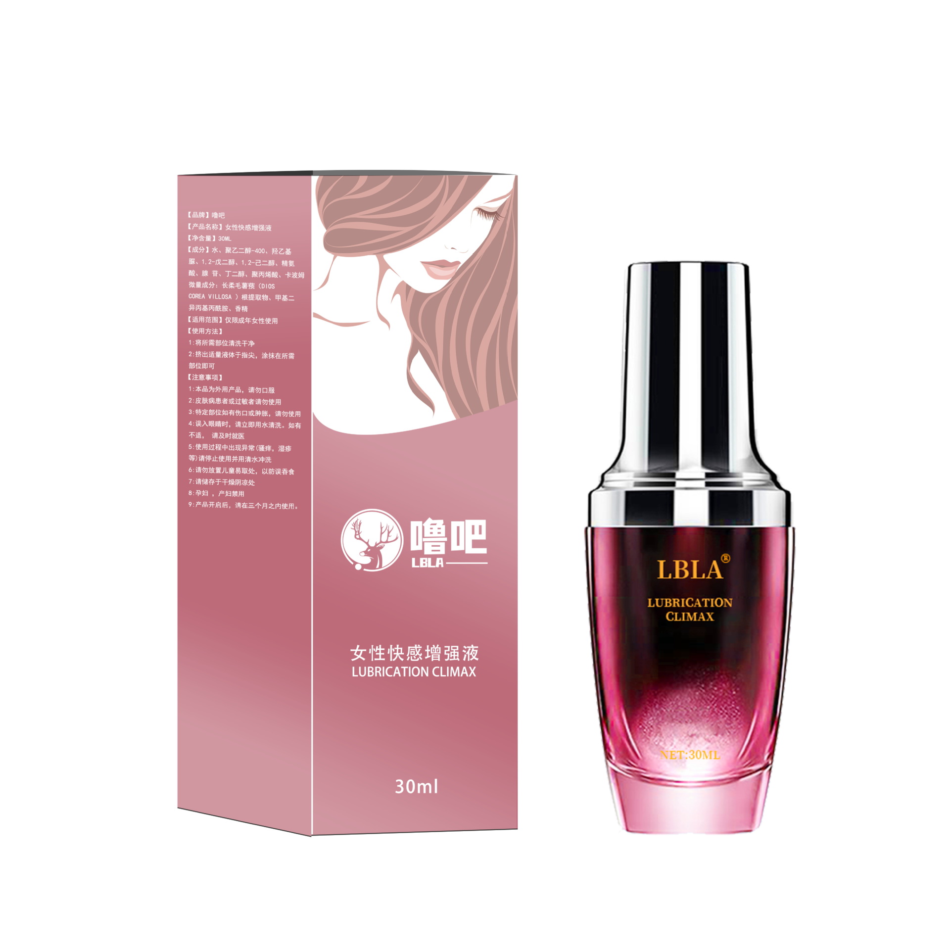 Lubrificante para orgasmos femeninos, lubricante para adultos, lubricante para placer, lubricante para parejas, lubricante para sexo, artículos sexuales