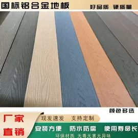 景观工程项目;展示架;亭子