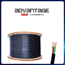 廠家電纜線銅芯YJV 4x16銅電線低壓鎧裝阻燃批發16平方電纜線