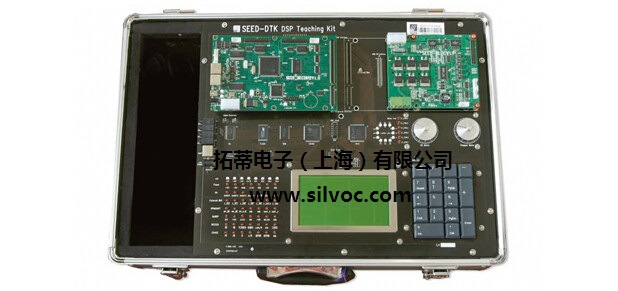 SEED-DTK28335  SEED-DTK(DSP Teaching Kit)新型教学实验系统