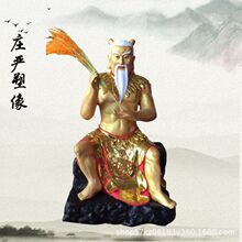 Oʷ˴DƬֳ±PŴ掟ľ