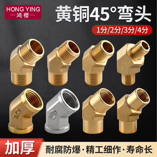 4���S�~45�ȏ��^����z�p��z��ͨ��ˮ��ˮ�ܽ��^���1��2��3��