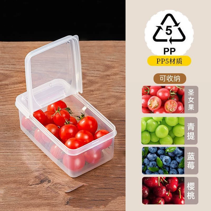 Plastic handheld transparent box, container