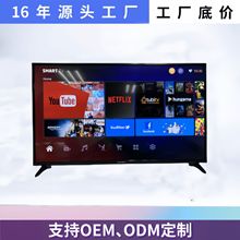 �ҕ�CLEDҺ��ֱ��12V̫���TV19223240556575��IPSӲ��4K����