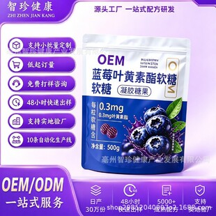 OEM�{ݮ�~�S����ܛ�����z�ǹ�����������o���~�S��ܛ�� Դ�^���S