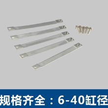 BM2/5/BMA3-020/025/032/040/050 BJ6-01016��״����_�P�̶�����