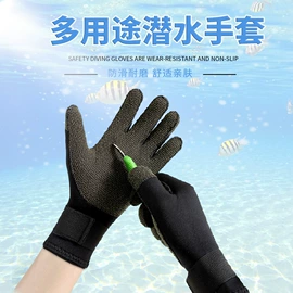 运动户外功能服;USB风扇;骑行手套