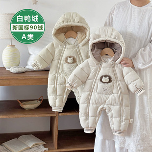 �냺��q�����b�B�w�³�����Ů���������q��ů�����������������