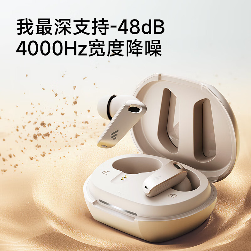 漫歩者(EDIFIER) nebuds Evo中古真 � � ワイヤレスリング鉄ノイズリダクションスポーツbluetoothイヤホン|undefined