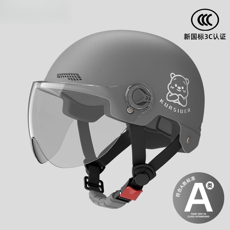 卸売認定国家標準電動バッテリーカーヘルメット女性と男性のための夏ユニバーサル四季日焼け止め帽子ハーフヘルメット|undefined