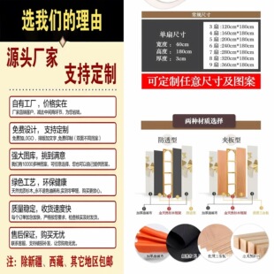 ���L����͏d��������T��ʽ���P�ړ����ۯB�Ƅ�ɽˮ���g���L