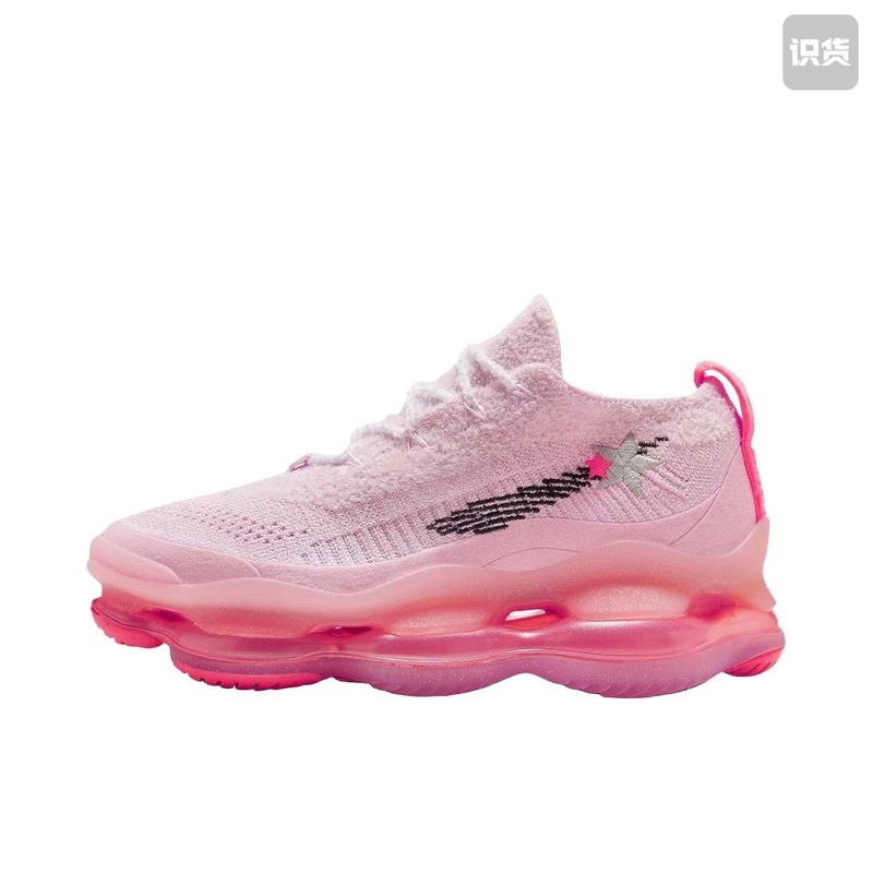 莆田纯原Air Max Scorpion天蝎座气垫全掌飞线厚底情侣休闲运动鞋|undefined