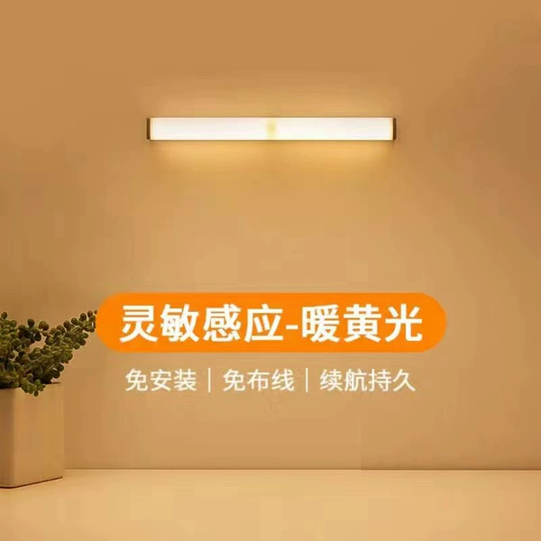 Induction, 100mm, 1W