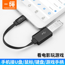 �m��otg�D���^��׿�֙C�B��U�P����I�P�ֱ�ͨ��vivoX21 y93С��4