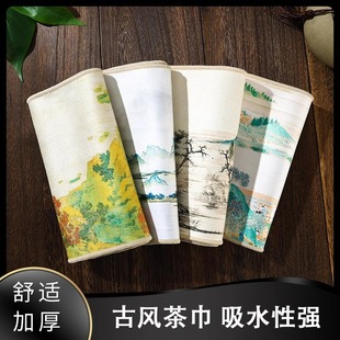 High-grade deerskin velvet tea towel thickened absorbent cleaning pot special wrap cup lint-free tea set accessories painted rag