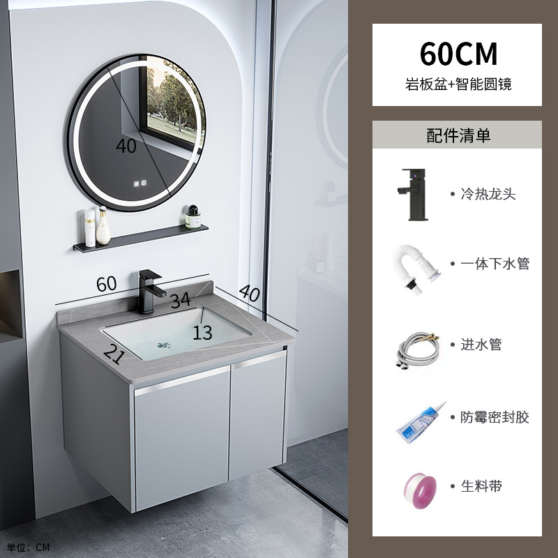 gabinete de baño de aluminio espacio integrado combinación de lavabo cerámico hotel lavabo gabinete lavabo espejo gabinete lavabo piscina