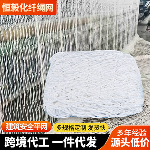 ���B��ȫƽ�W�����W���l��ɫ�����K�߿շ����W����ʩ�����oƽ�W