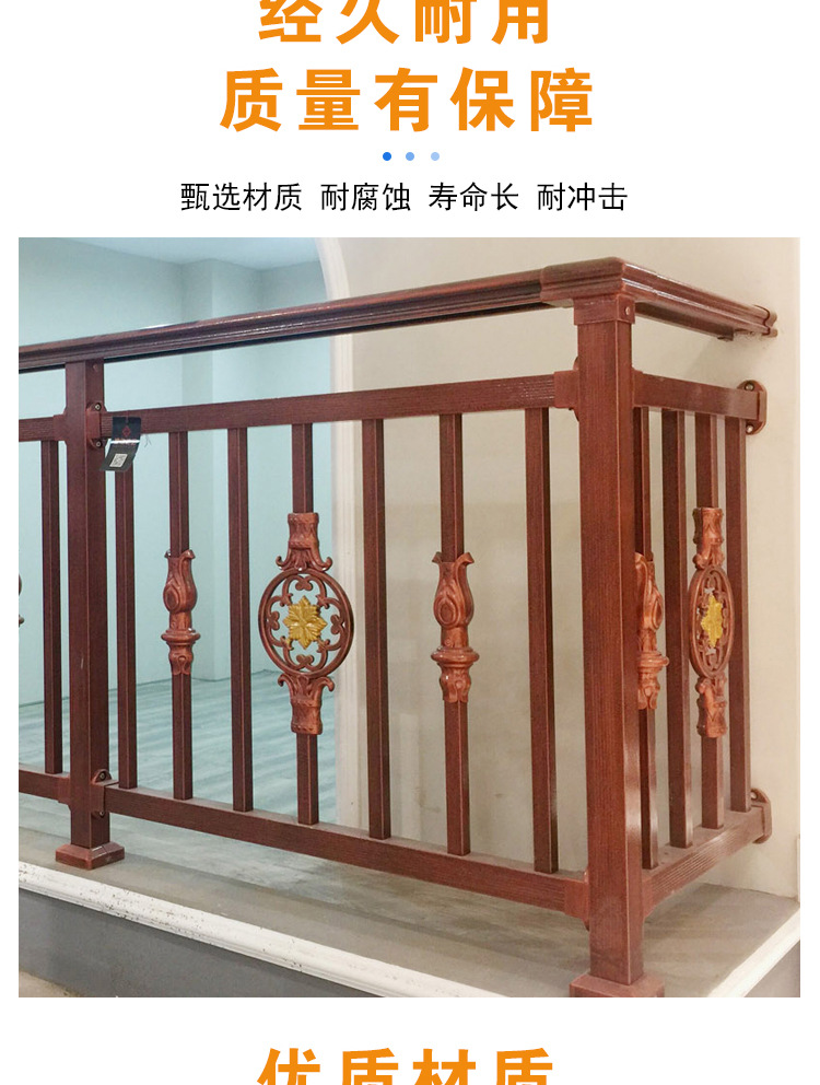 铝艺围墙护栏小区花园隔离栏杆露台扶手庭院围栏定制阳台铝艺护栏