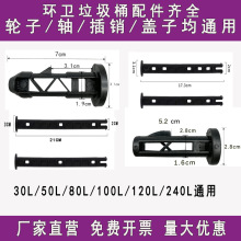 240hlIͰN݆ͨS݆ͨӗUNBS