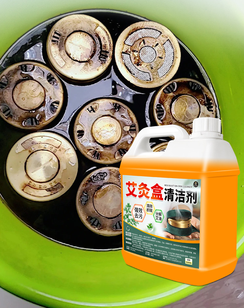 Moxa Box Cleaning Solution 500ml Strong Degreaser for Moxibustion Jars Tar Soot and Ash Residue in use