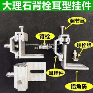 Ļ�������˨����ʯ����ʯ�Ē���X�X�Ͻ���Ͷ��͒�����������