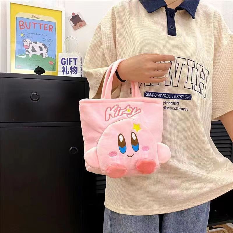 커비 프론트 포켓 스퀘어 백