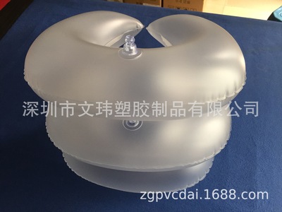 pvc气囊、tpu气囊、颈枕气囊、U形枕气囊、按摩枕内胆|ms