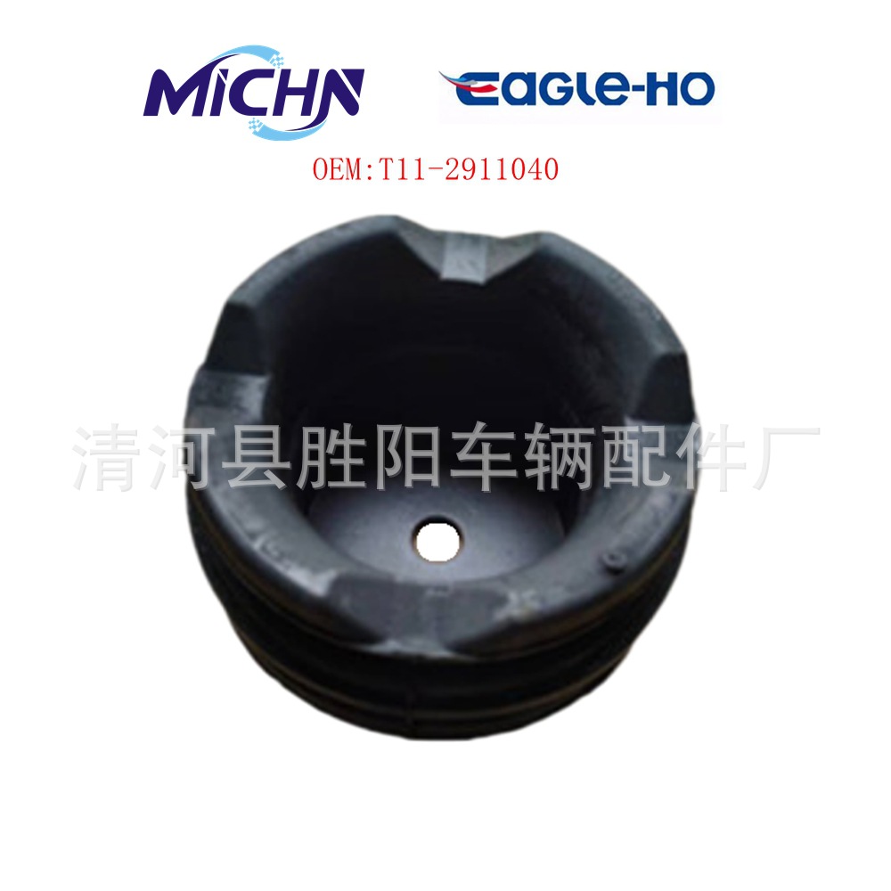 T11 - 2911040 pegamento de la parte superior delantera L / R para Chery / Yongyuan RuihuSQR7246